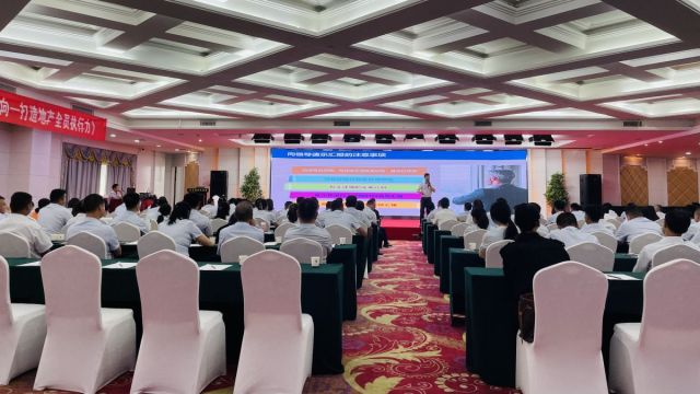 超级大乐透彩民乐图大乐透2025强化执行力 | 湖北信达集团开展《结果导向-打造地产全员执行力》专题培训活动